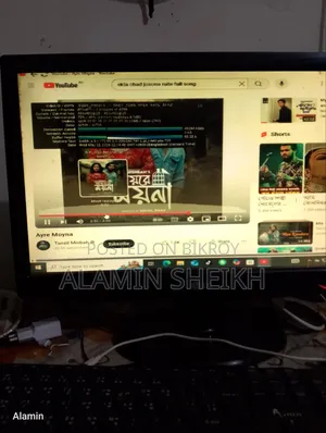 ডেস্কটপ কম্পিউটার ৪ জিবি ইন্টেল কোর আই৩ এসএসডি ১২৮ জিবি