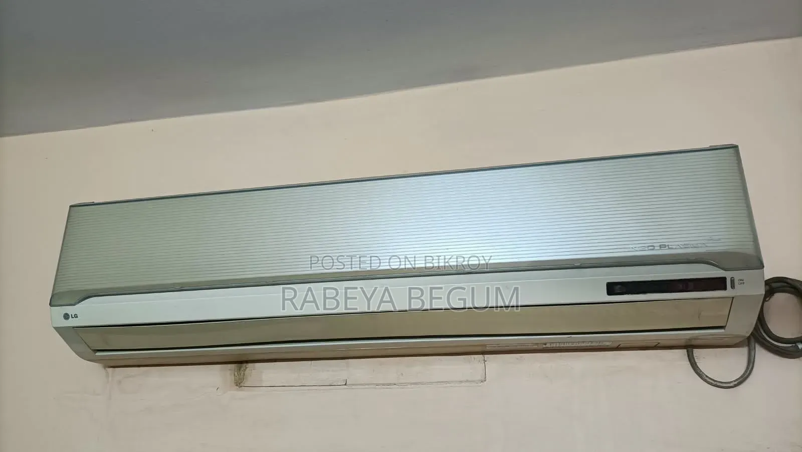 ফ্রেশ এলজি ১.৫ টন এসি