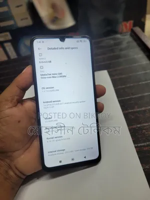 Xiaomi Poco C65 256 GB Black
