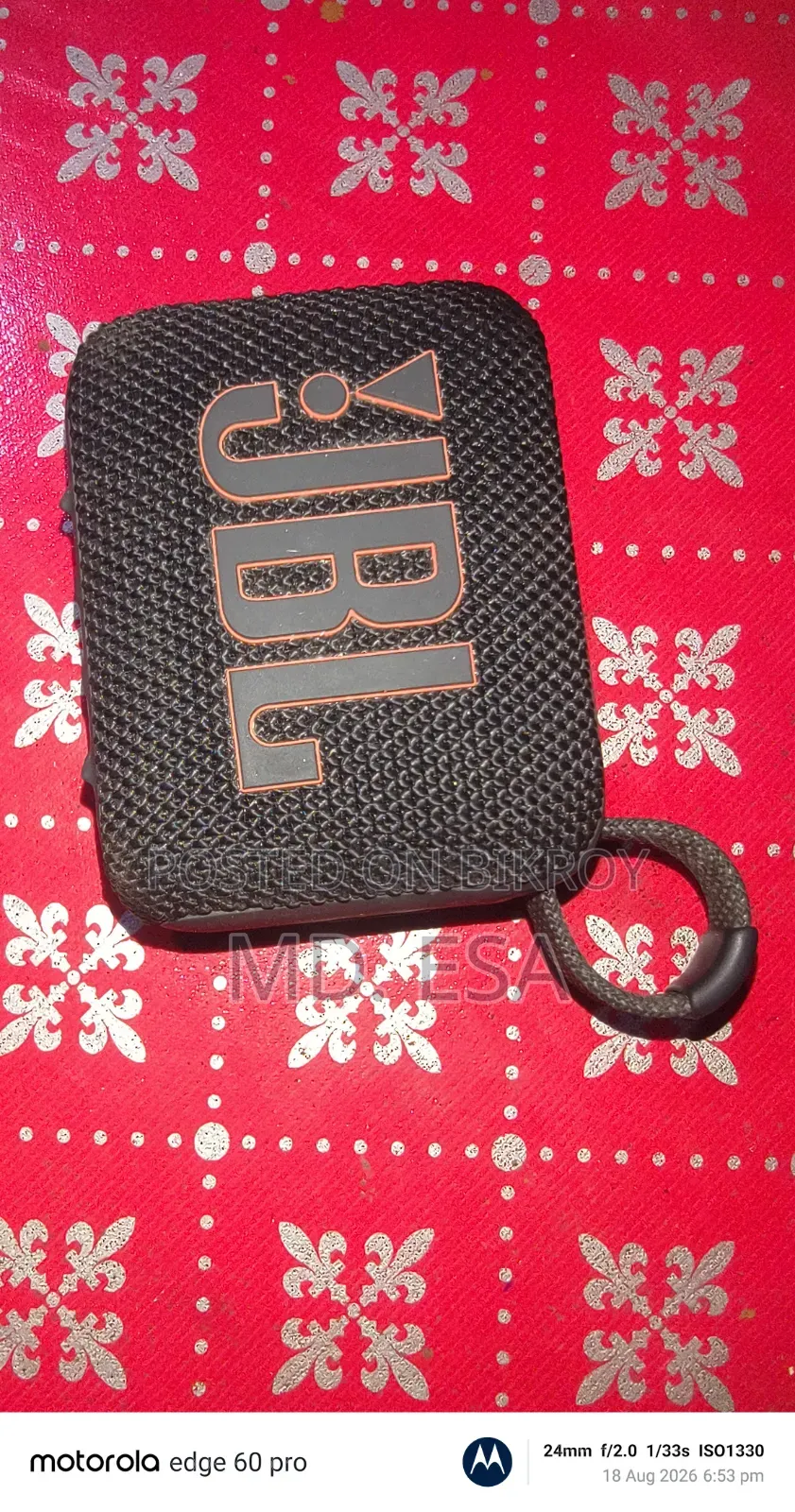 জেবিএল গো ৪ পোর্টেবল