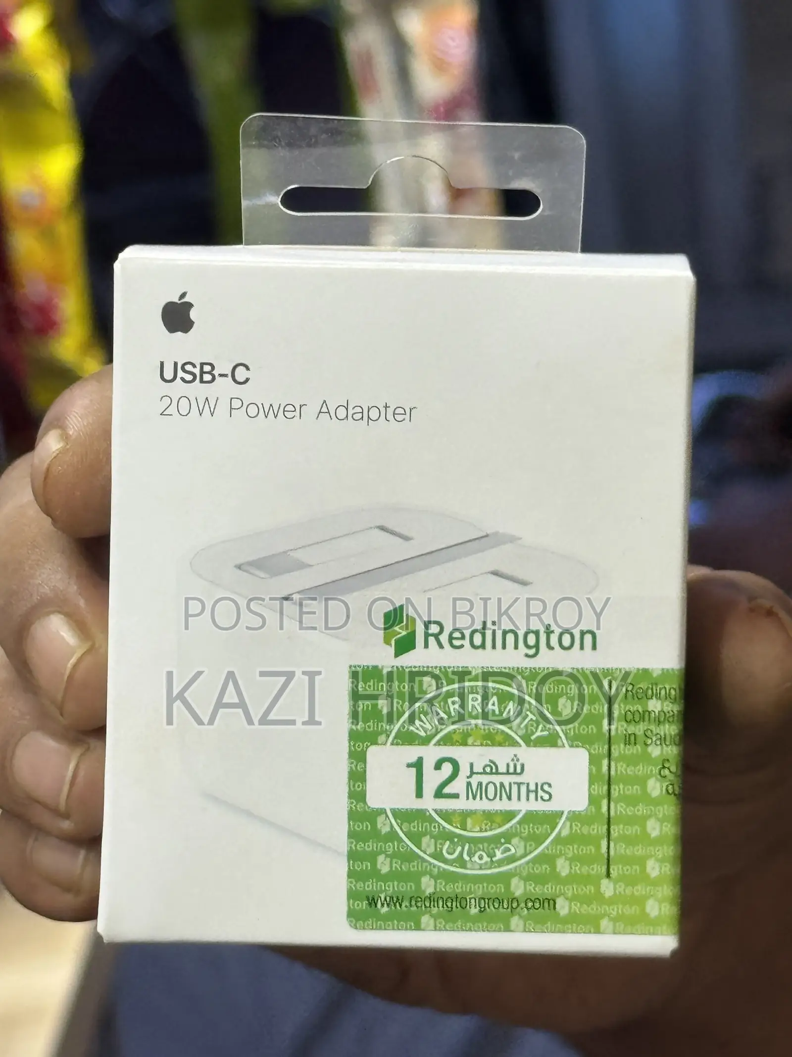 Apple 15 Pro Max Original Adapter