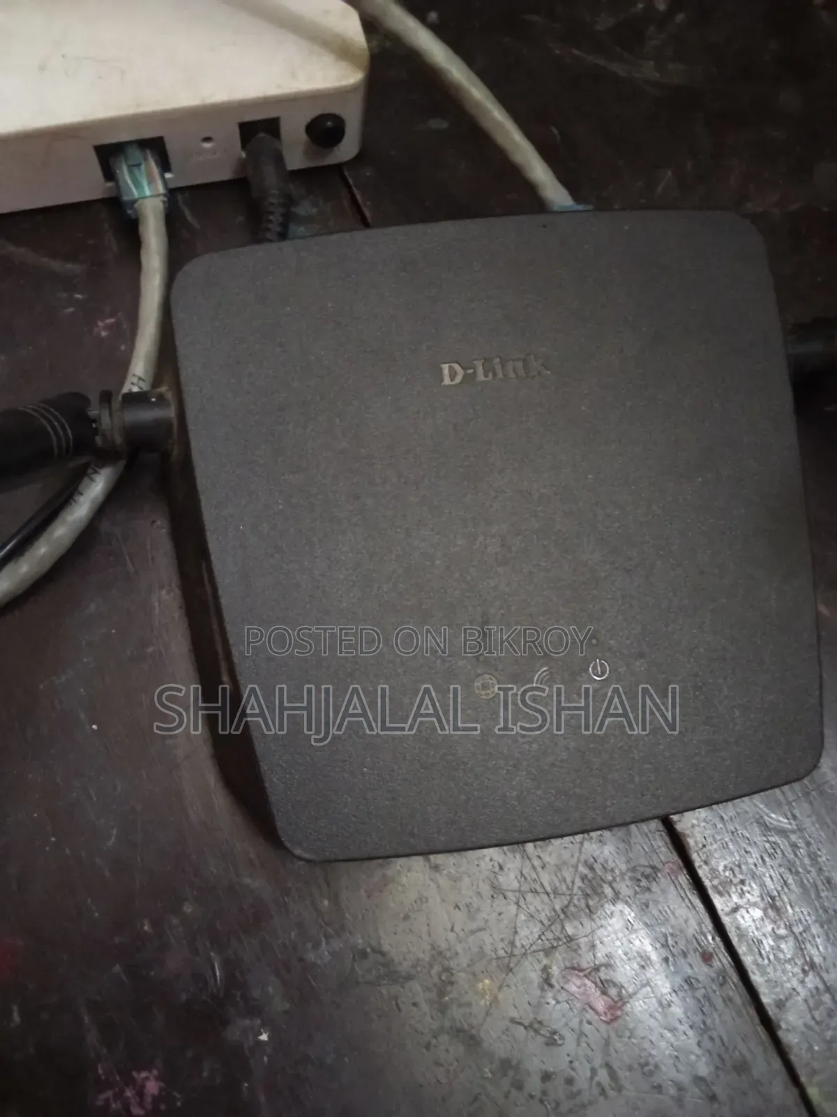 TP-Link Router + DPC ONU sold together
