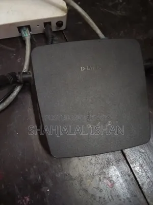 TP-Link Router + DPC ONU sold together