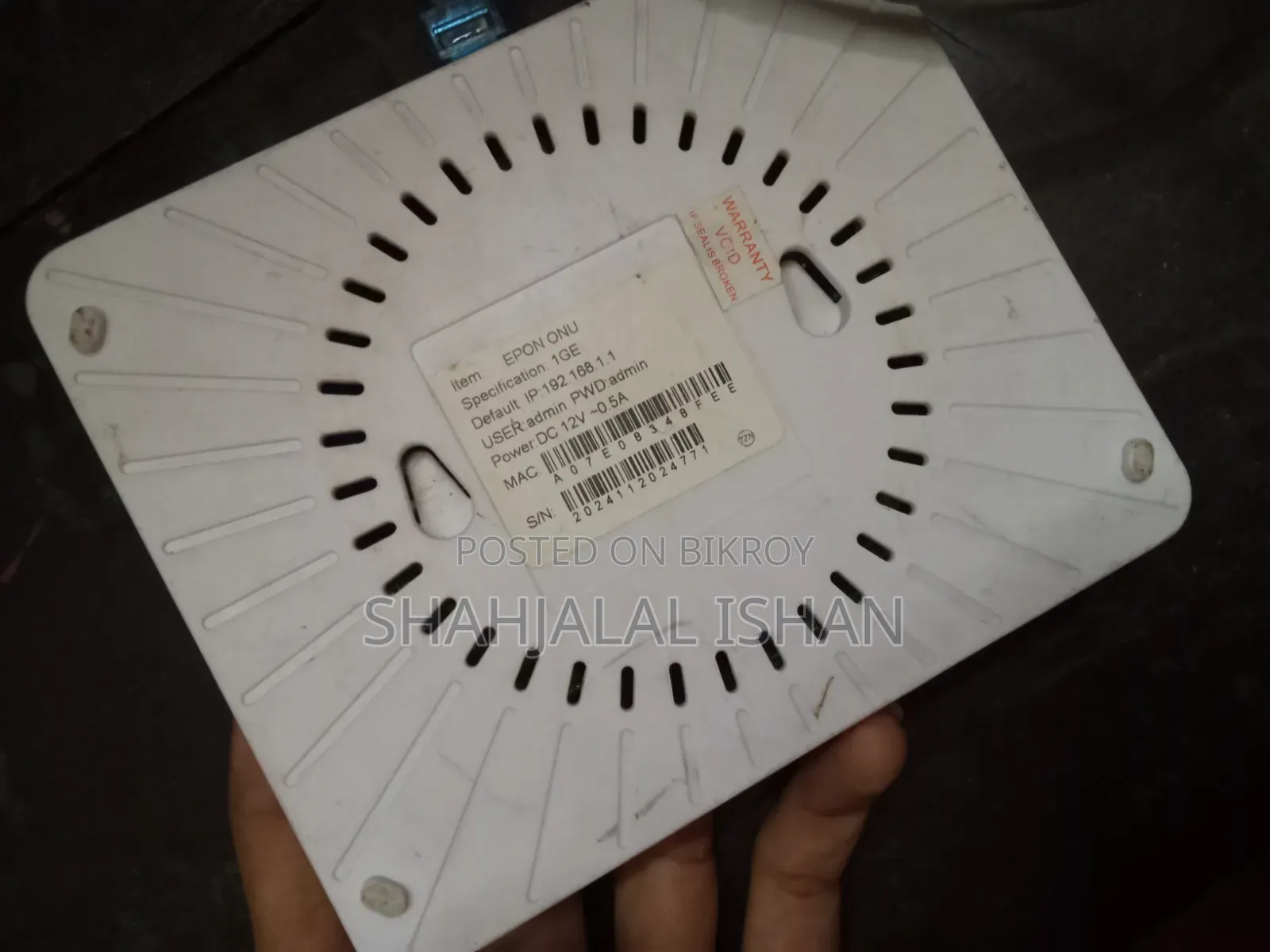 TP-Link Router + DPC ONU sold together