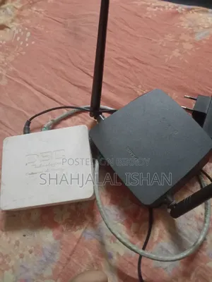 TP-Link Router + DPC ONU sold together