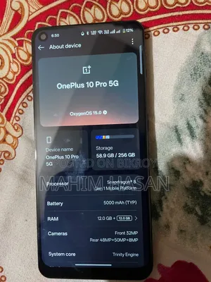 ওয়ানপ্লাস ১০ প্রো ২৫৬ জিবি ব্ল্যাক