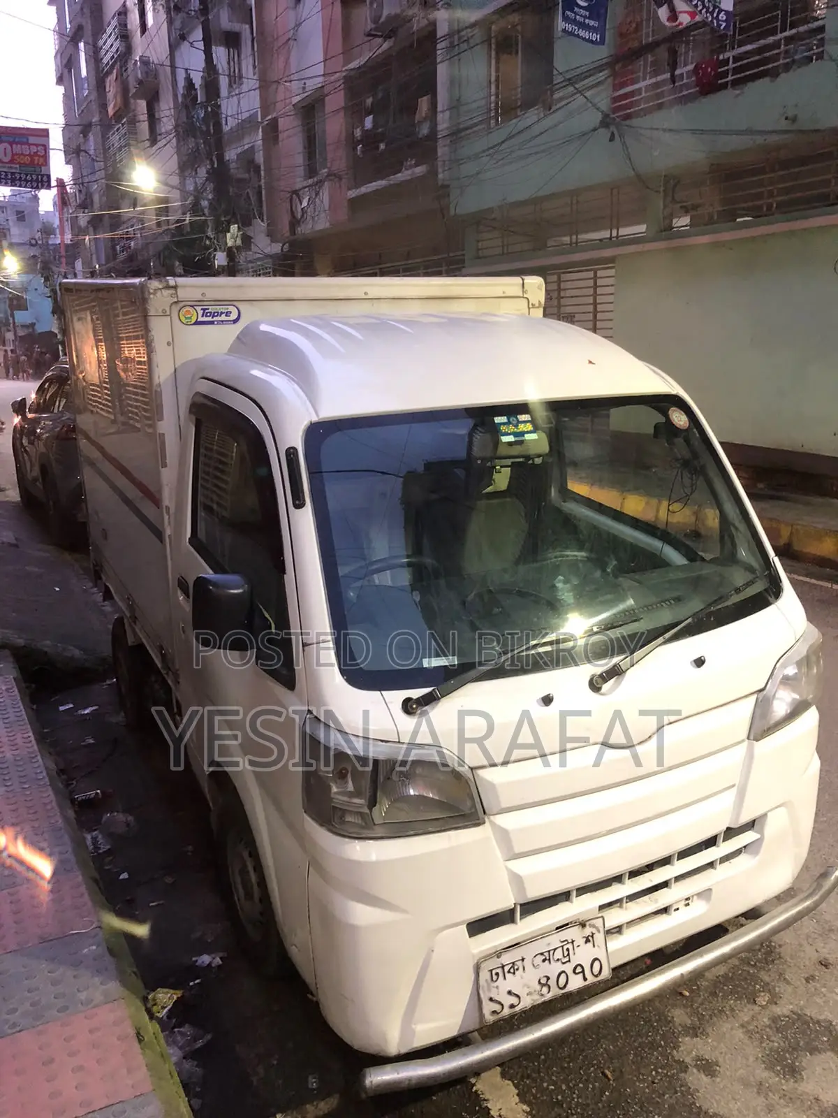 Daihatsu Hijet Freezer Van 2019