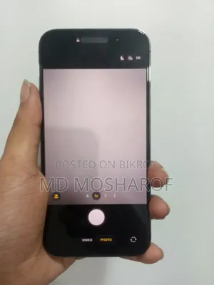 অ্যাপল আইফোন ১৪ প্রো ম্যাক্স ২৫৬ জিবি পার্পল