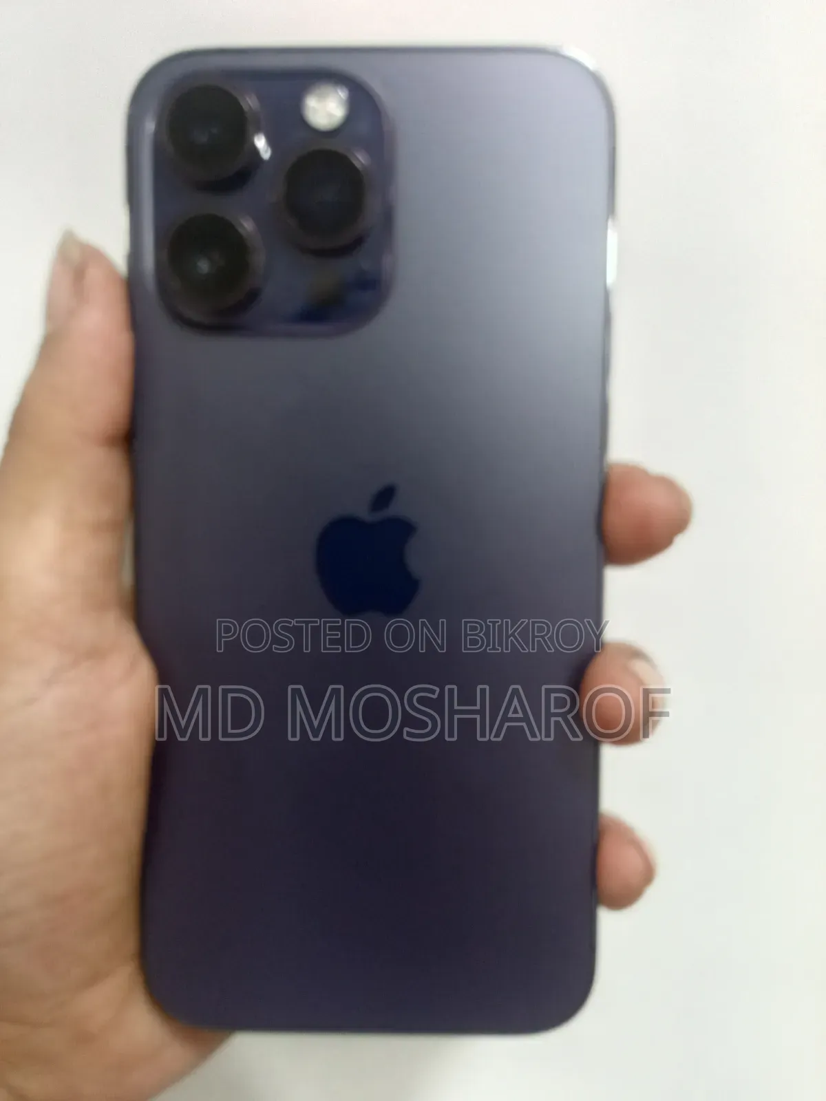 অ্যাপল আইফোন ১৪ প্রো ম্যাক্স ২৫৬ জিবি পার্পল