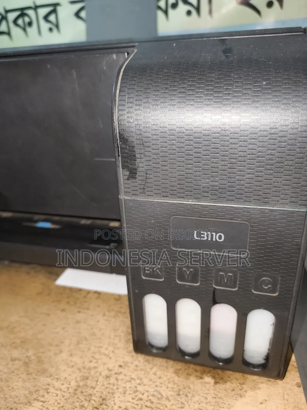Epson L3110 Printer