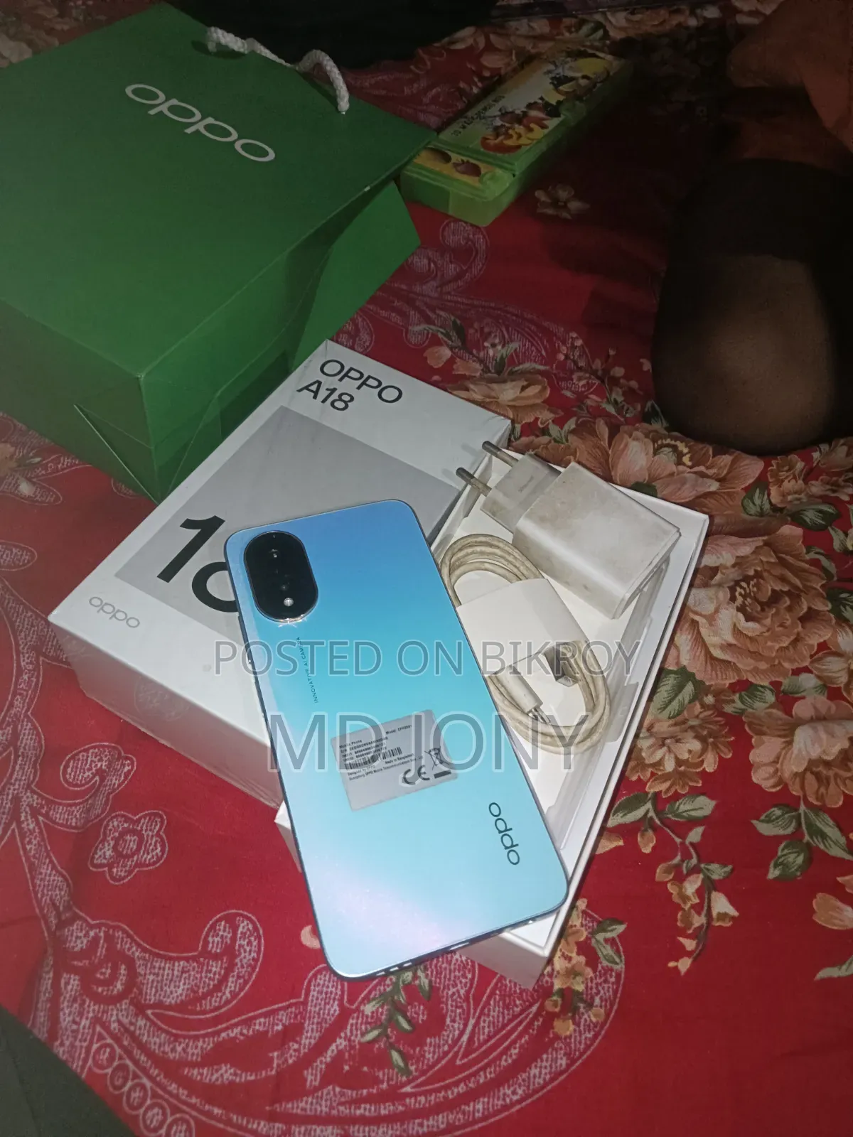 Oppo A18 128 GB Blue
