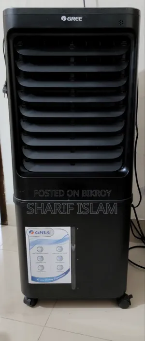 গ্রী এয়ার কুলার ৪০ লিটার কেএসডব্লিউকে-৪০০১ডিজিএল