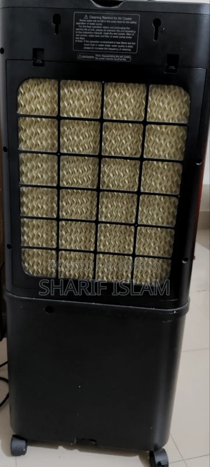 গ্রী এয়ার কুলার ৪০ লিটার কেএসডব্লিউকে-৪০০১ডিজিএল