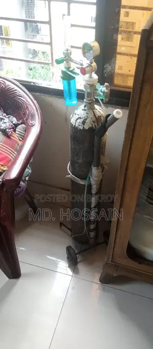 অক্সিজেন সিলিন্ডার