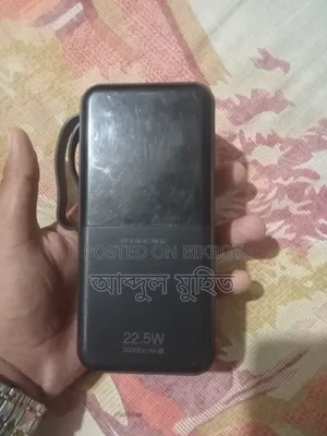 Apple Power Bank Black