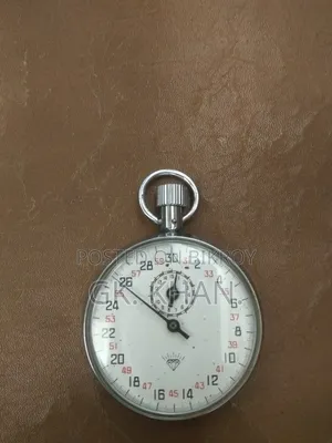 Antique Stop Watch