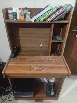 Reading/Computer Table