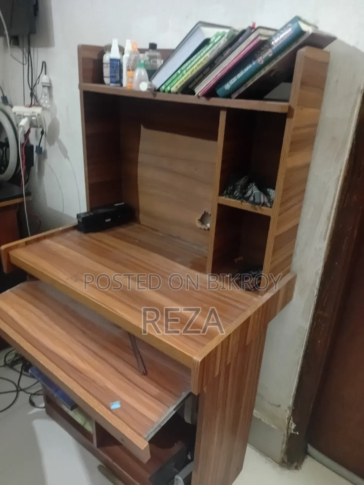 Reading/Computer Table