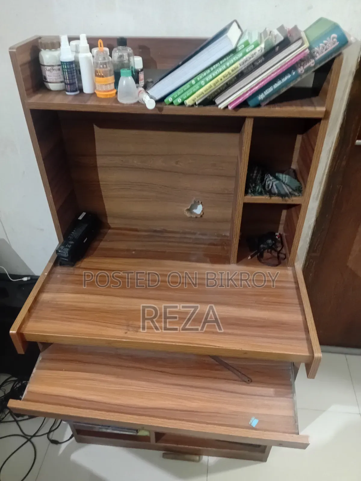 Reading/Computer Table