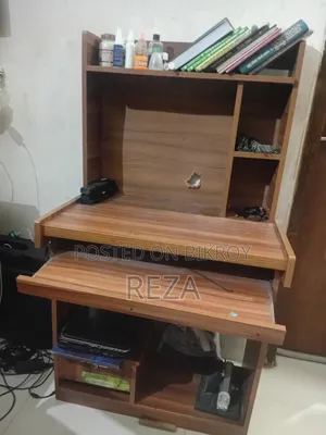Reading/Computer Table
