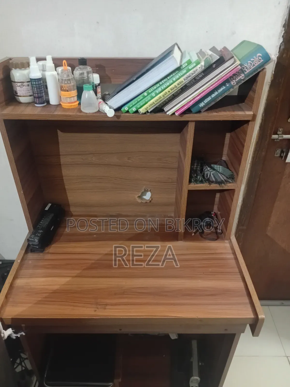 Reading/Computer Table