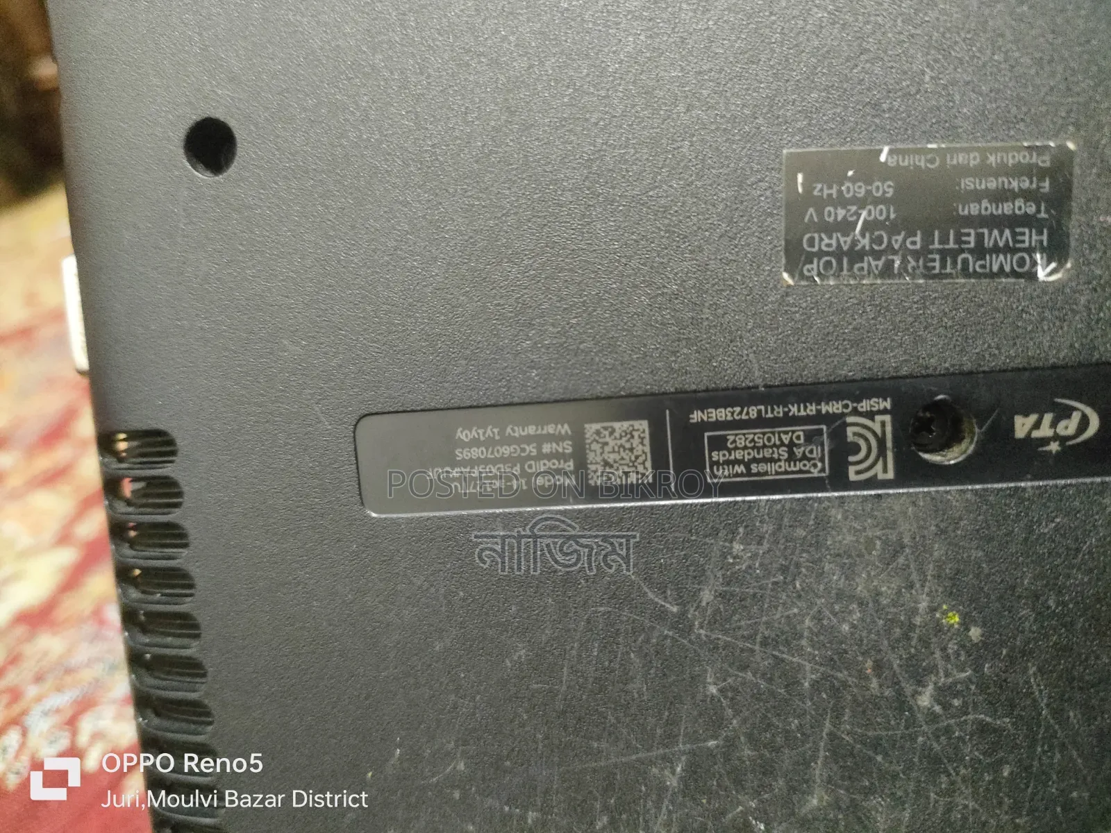 Laptop HP 14-ep0063 8GB Intel Core i3 HDD 500GB