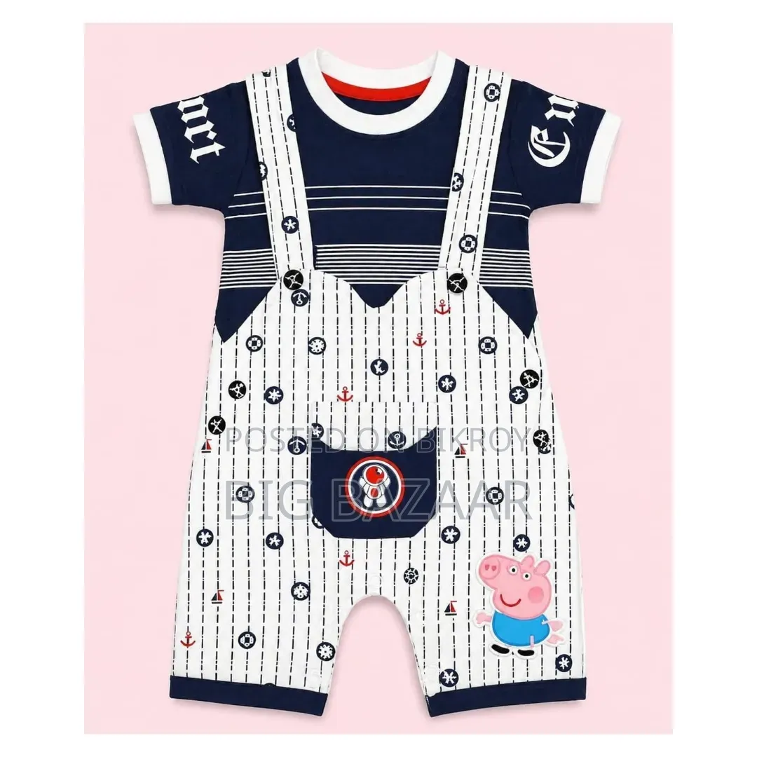 Kids Lighting Romper