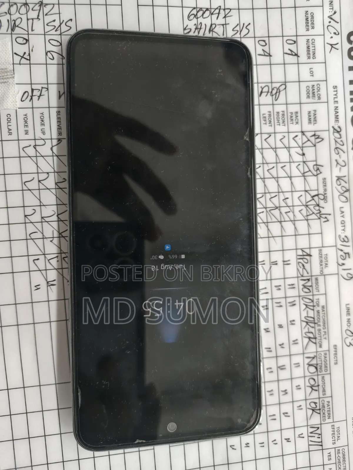 টেকনো স্পার্ক ৩০ প্রো ২৫৬ জিবি লাল