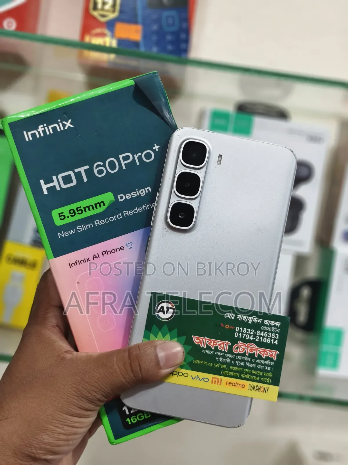 Infinix Hot 60 Pro+ 128 GB