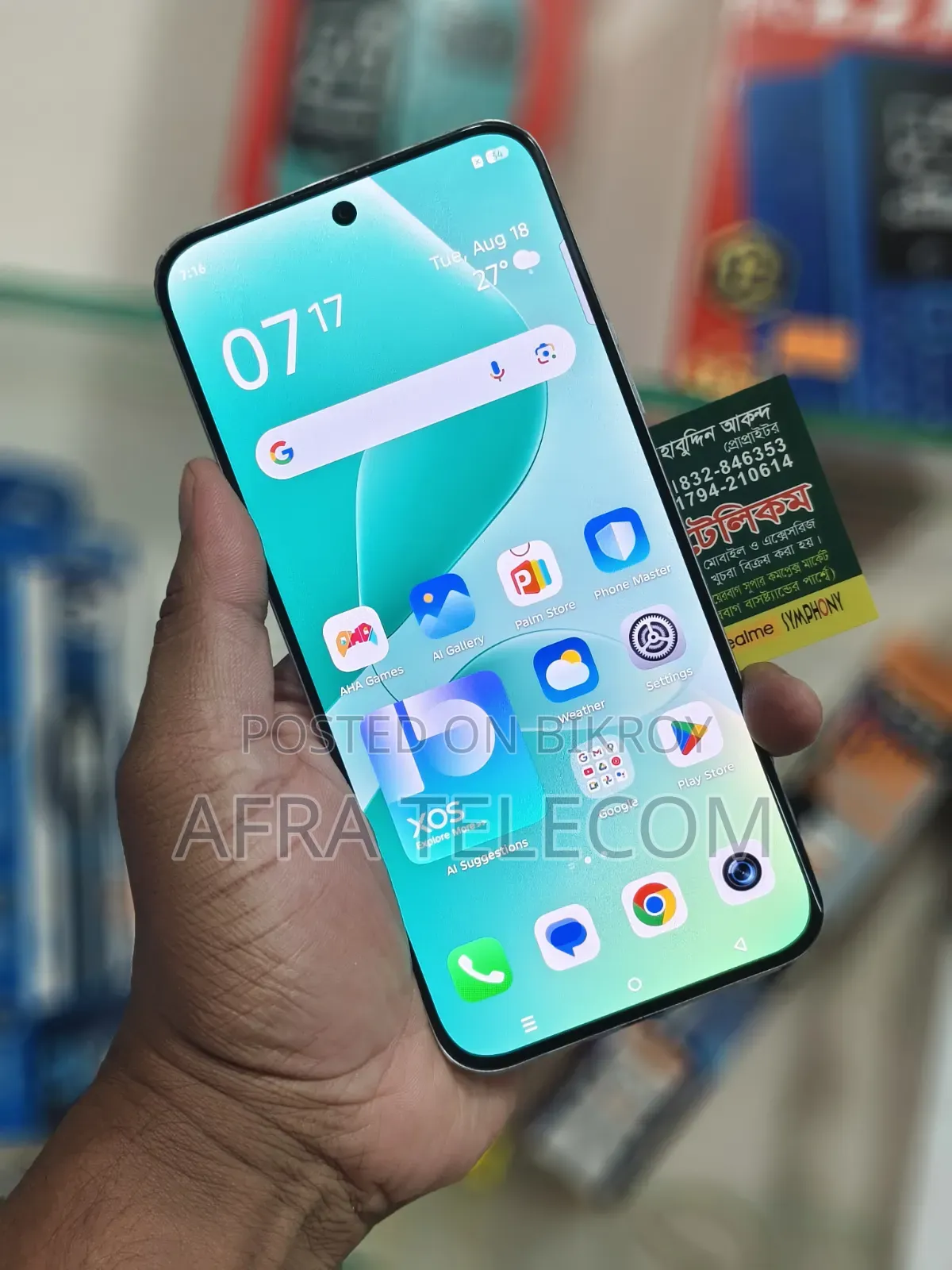 Infinix Hot 60 Pro+ 128 GB
