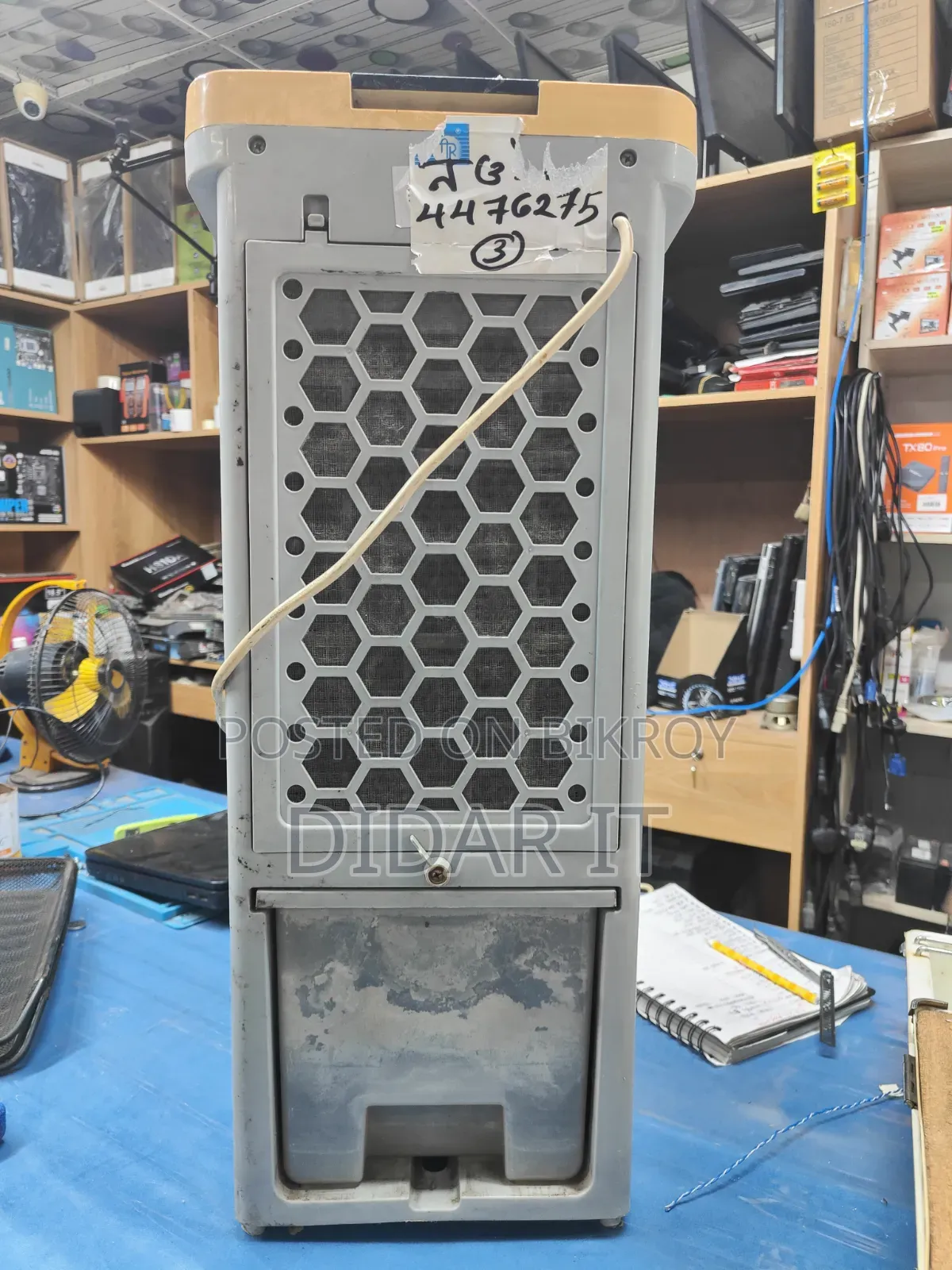 Walton Air Cooler to Beat the Heat! Fully Running