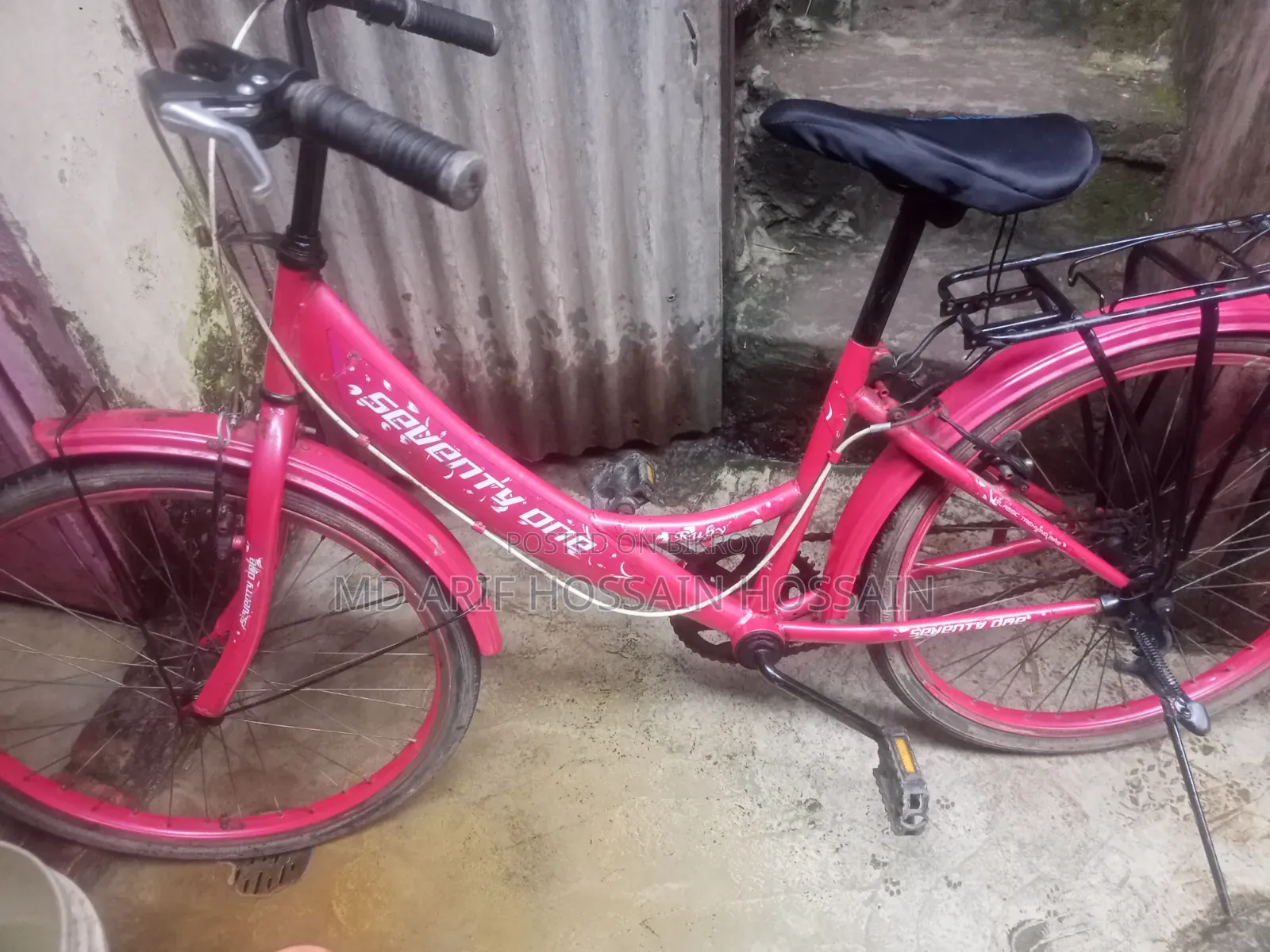 Algemirec Ladies cycle