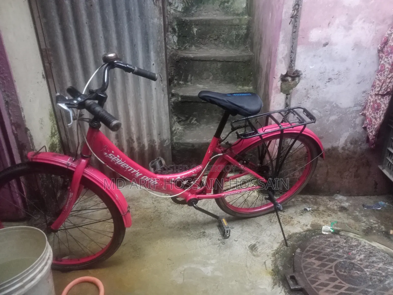 Algemirec Ladies cycle