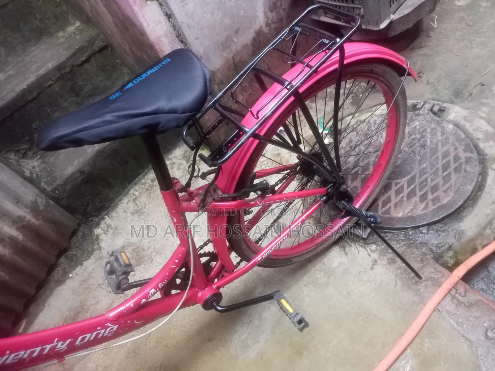 Algemirec Ladies cycle