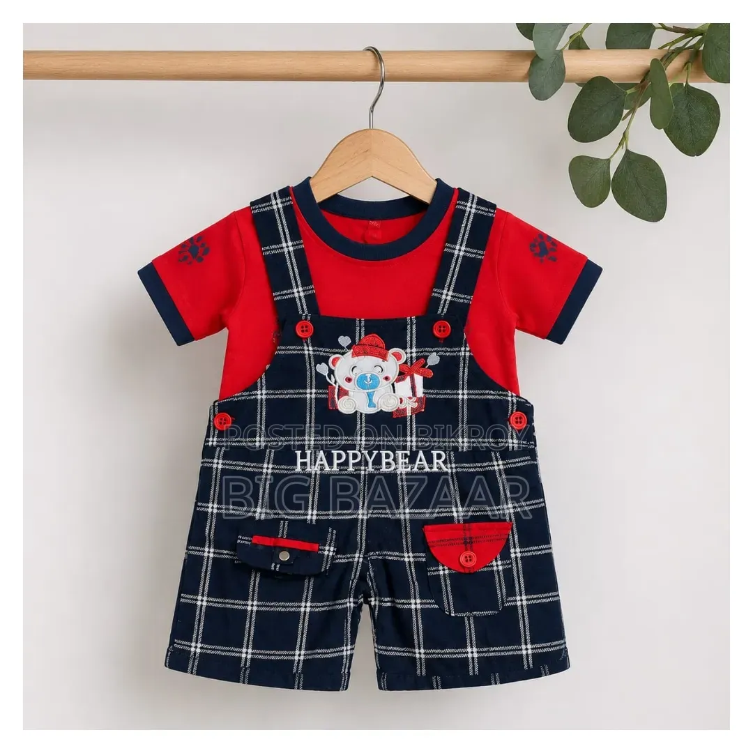Happy Romper — For Your Little One