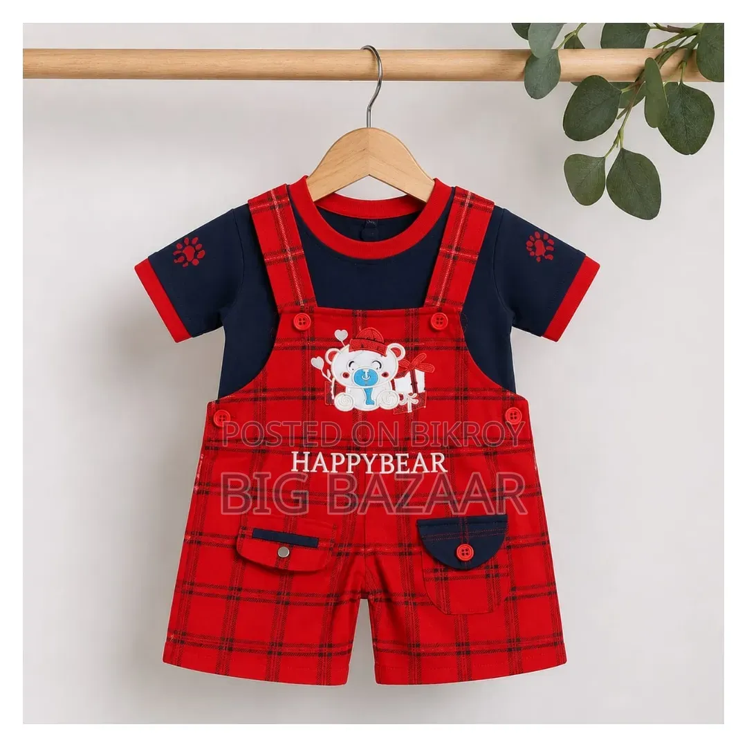 Happy Romper — For Your Little One