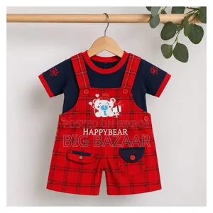 Happy Romper — For Your Little One
