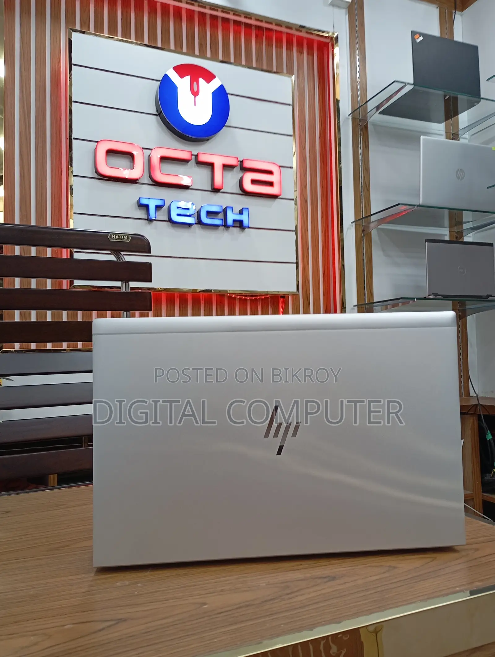 Laptop HP EliteBook 840 G7 16GB Intel Core i7 SSD 256GB
