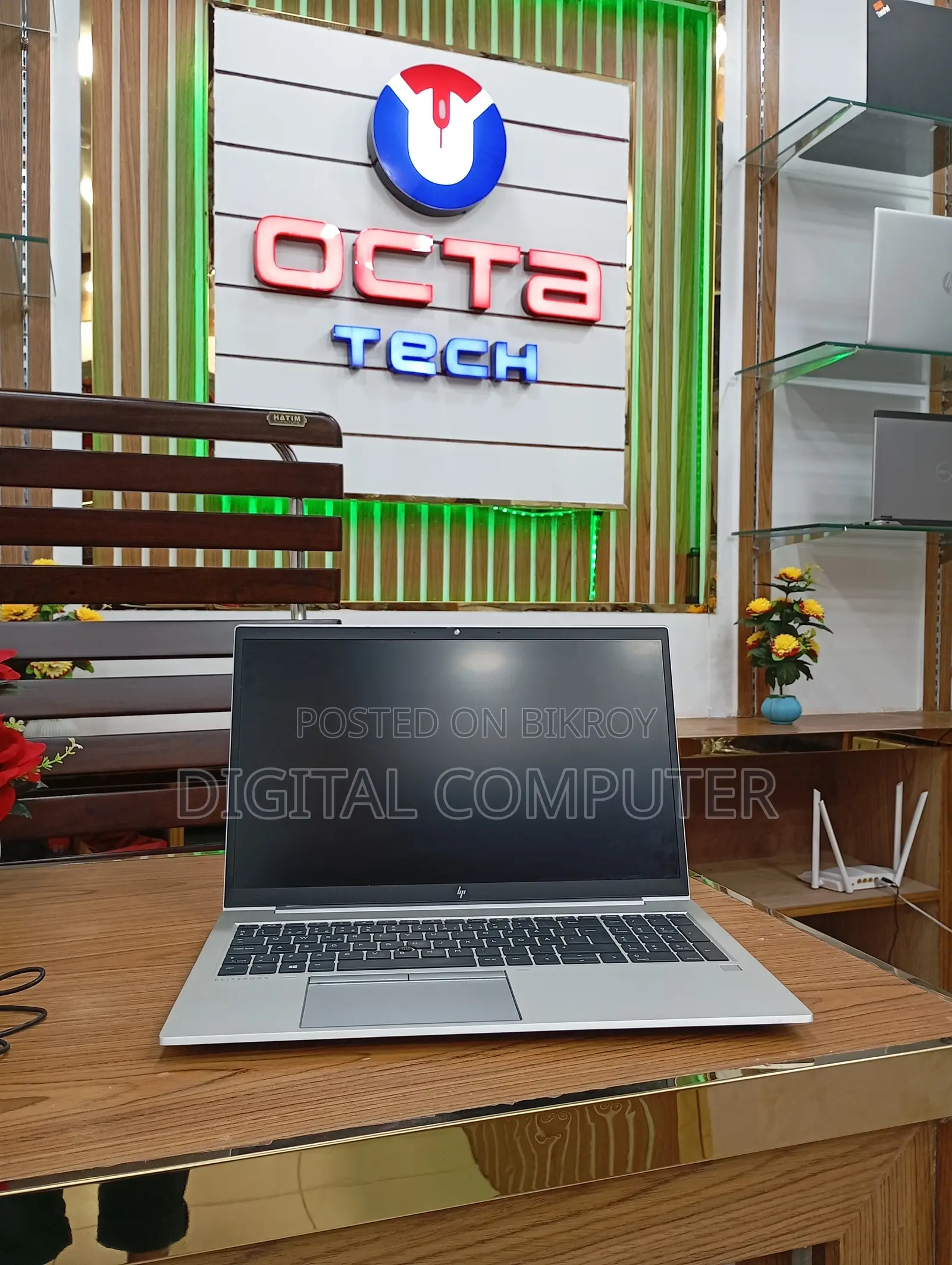 Laptop HP EliteBook 840 G7 16GB Intel Core i7 SSD 256GB