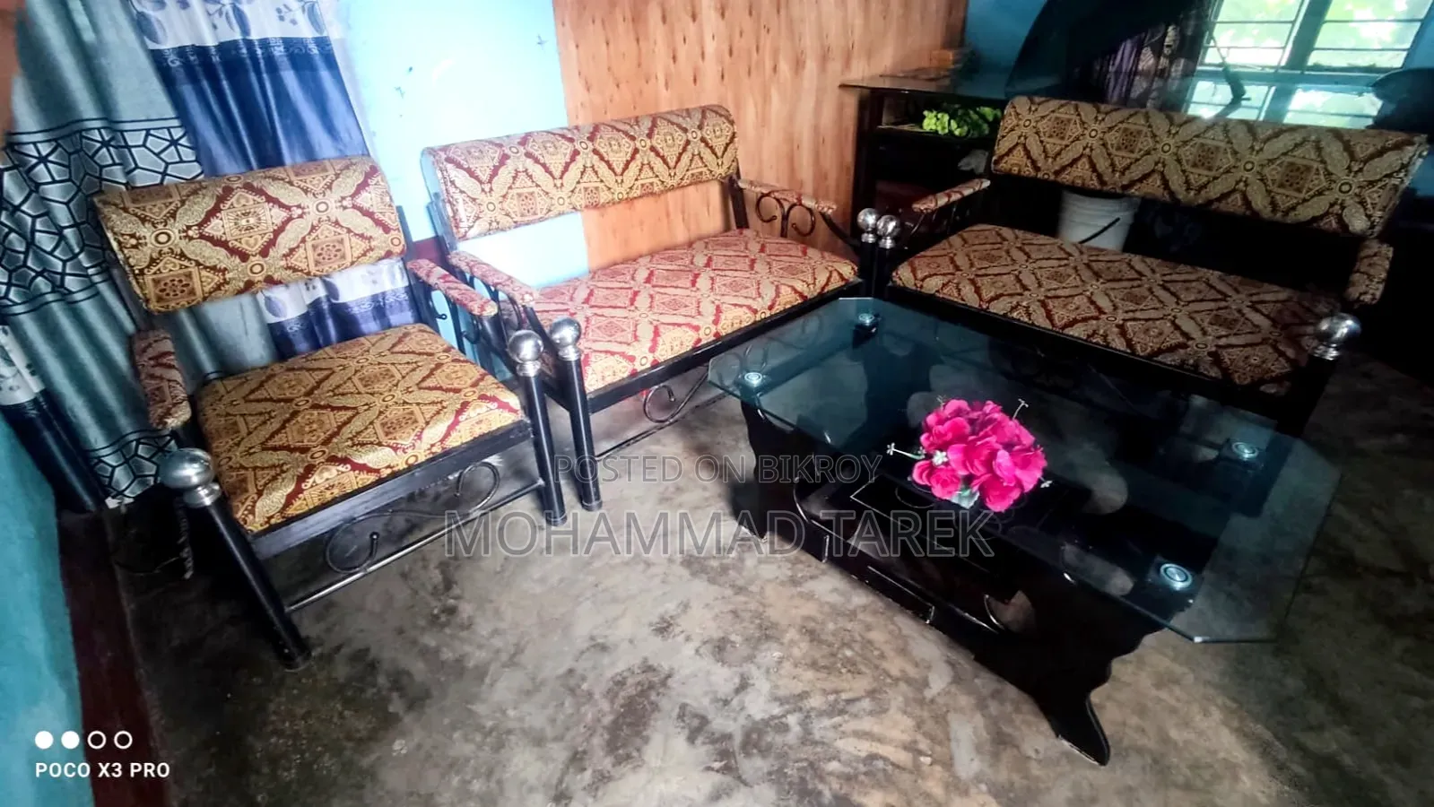 সোফা ফুল সেট