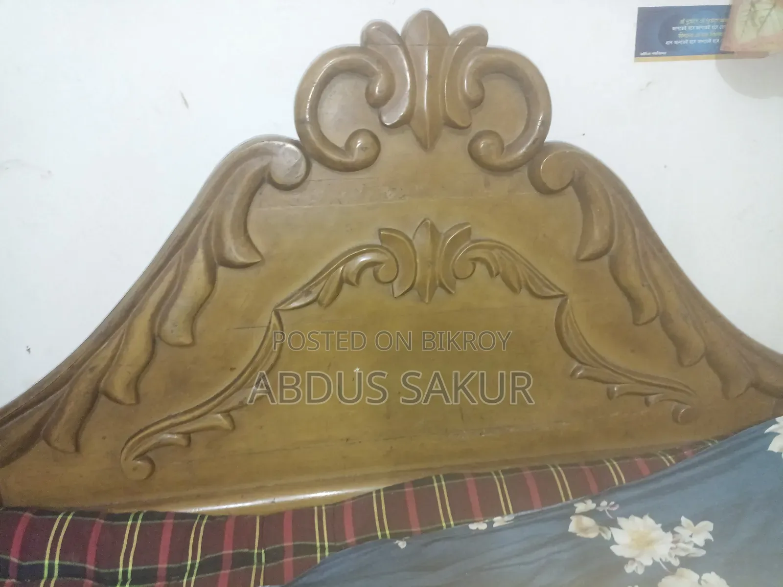 সেগুন কাঠের খাট ও চালনি হলো গামারি কাঠের।