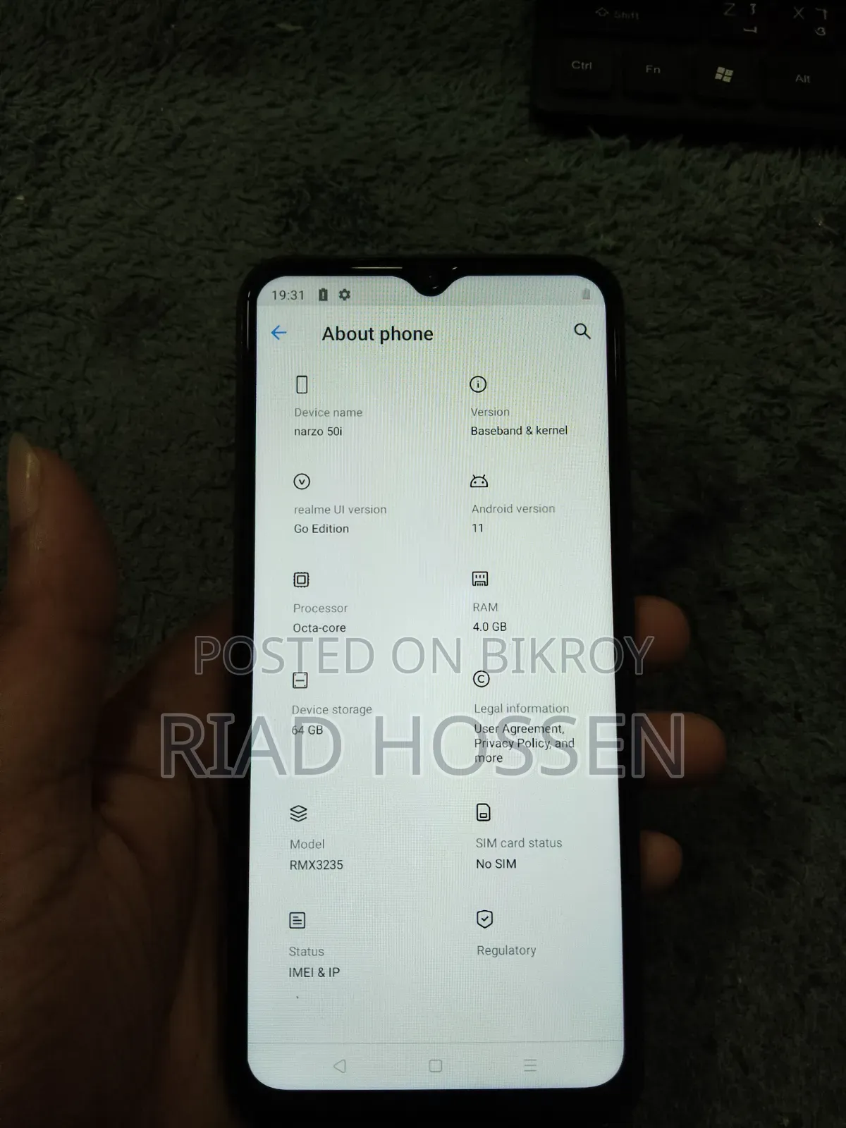 রিয়েলমি নারজো ৫০আই ৬৪ জিবি কালো