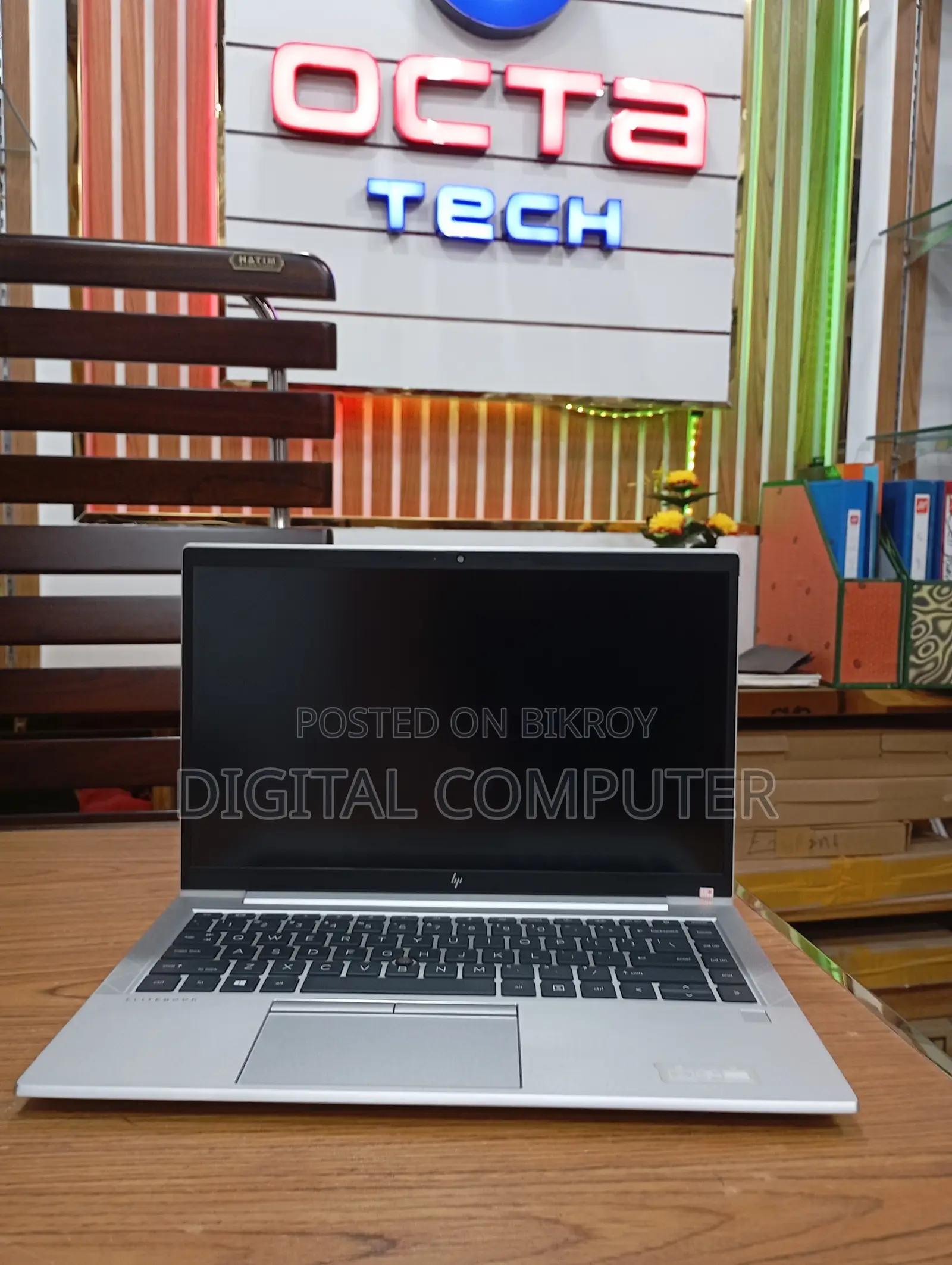 Laptop HP Elitebook 840 G7 8gb Amd Ryzen 5 SSD 256gb