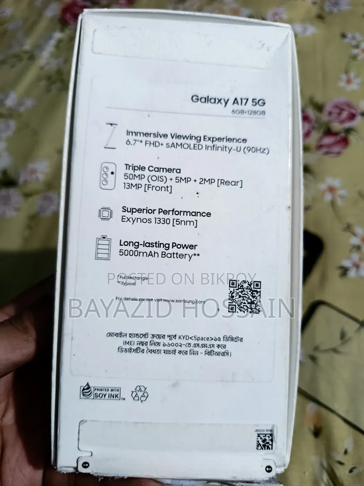 Samsung Galaxy A17 5G 128 GB Blue