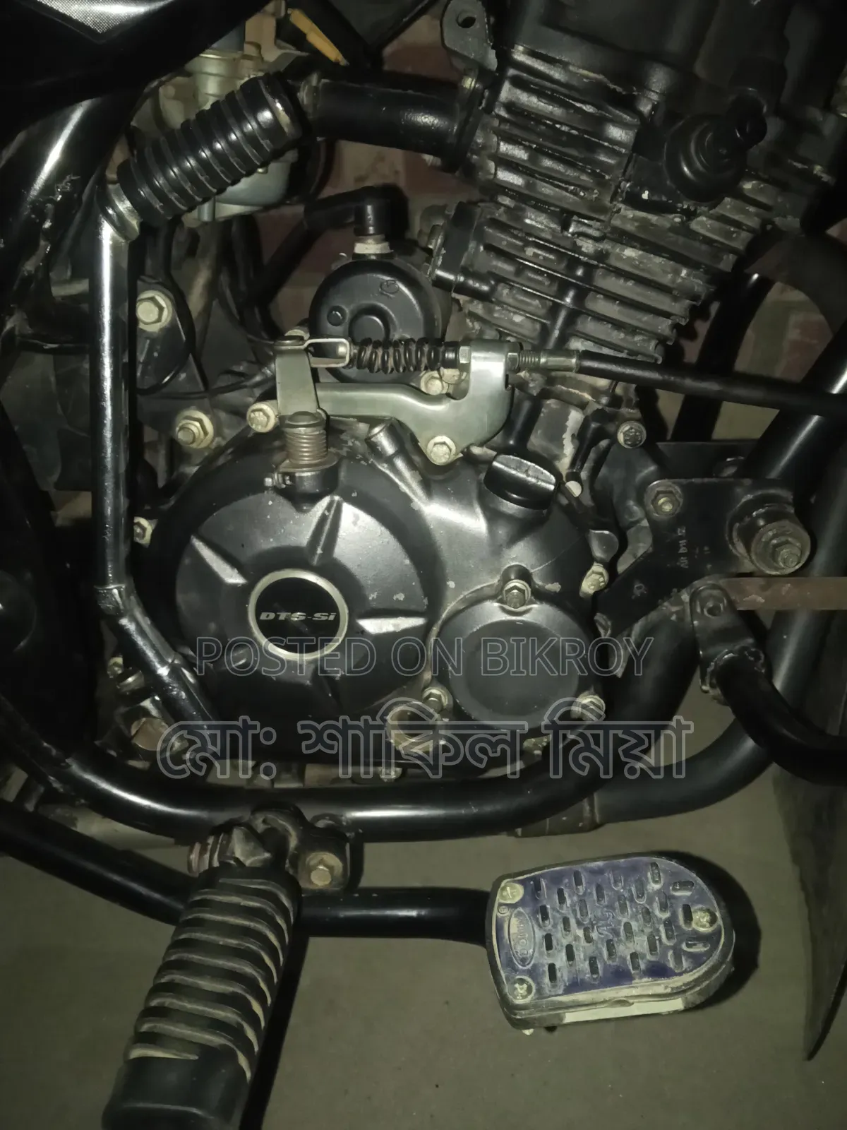 Bajaj Discover 100 2011 Black