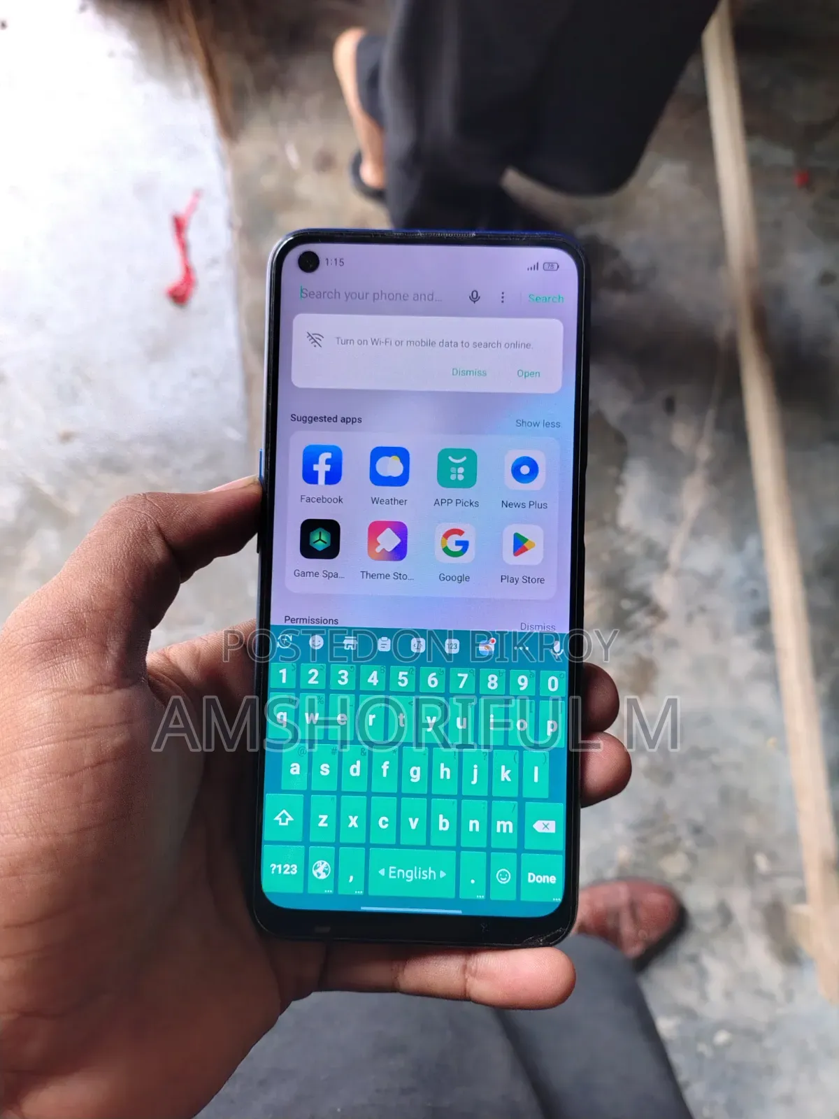 অপ্পো এ৫৪ ১২৮ জিবি নীল