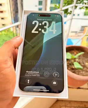 অ্যাপল আইফোন ১৫ প্রো ম্যাক্স ২৫৬ জিবি গ্রে