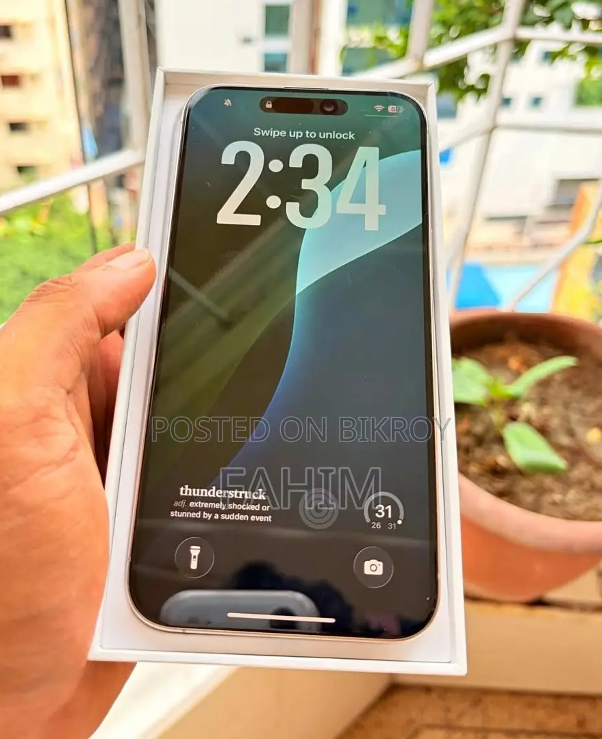 অ্যাপল আইফোন ১৫ প্রো ম্যাক্স ২৫৬ জিবি গ্রে