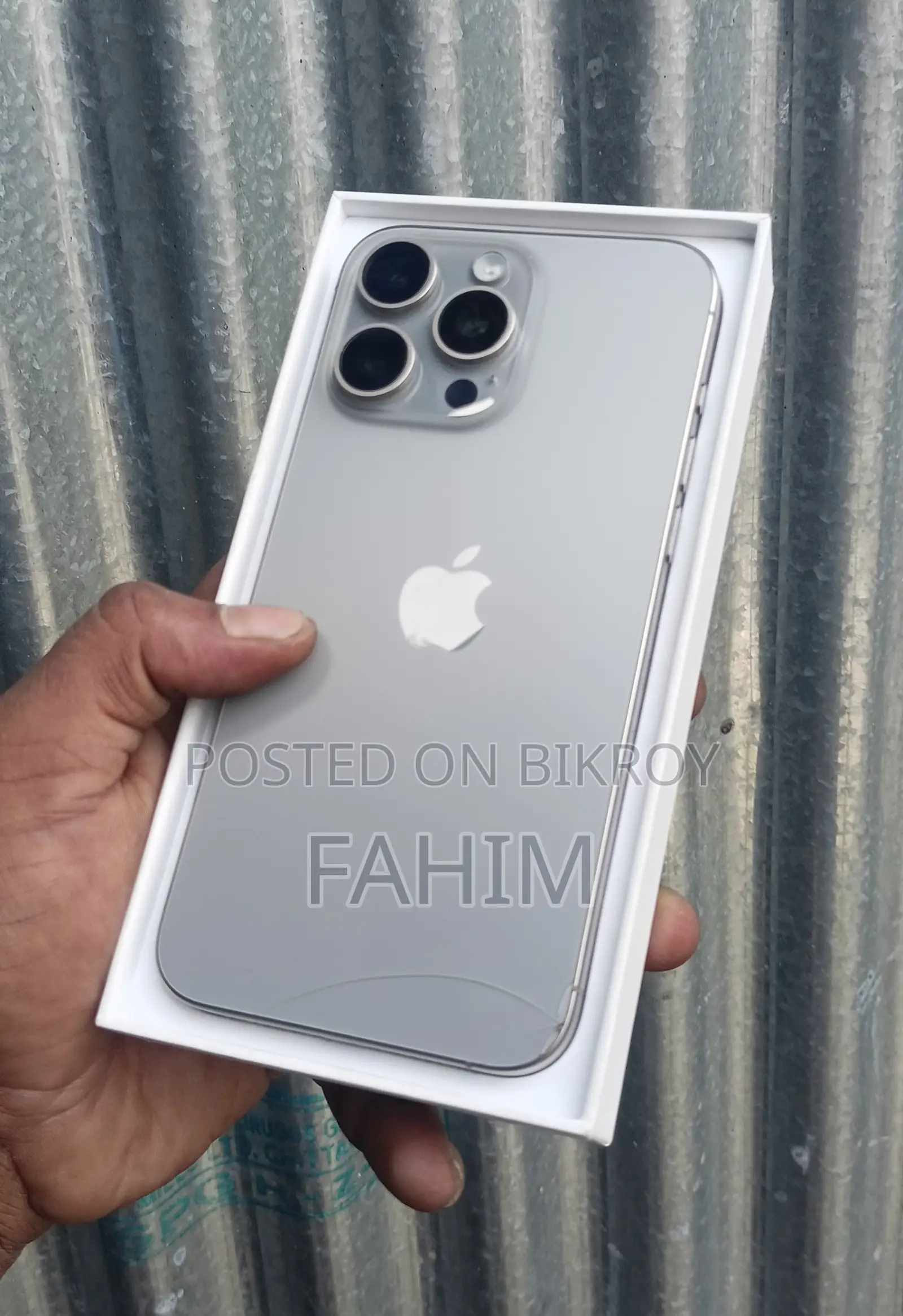অ্যাপল আইফোন ১৫ প্রো ম্যাক্স ২৫৬ জিবি গ্রে