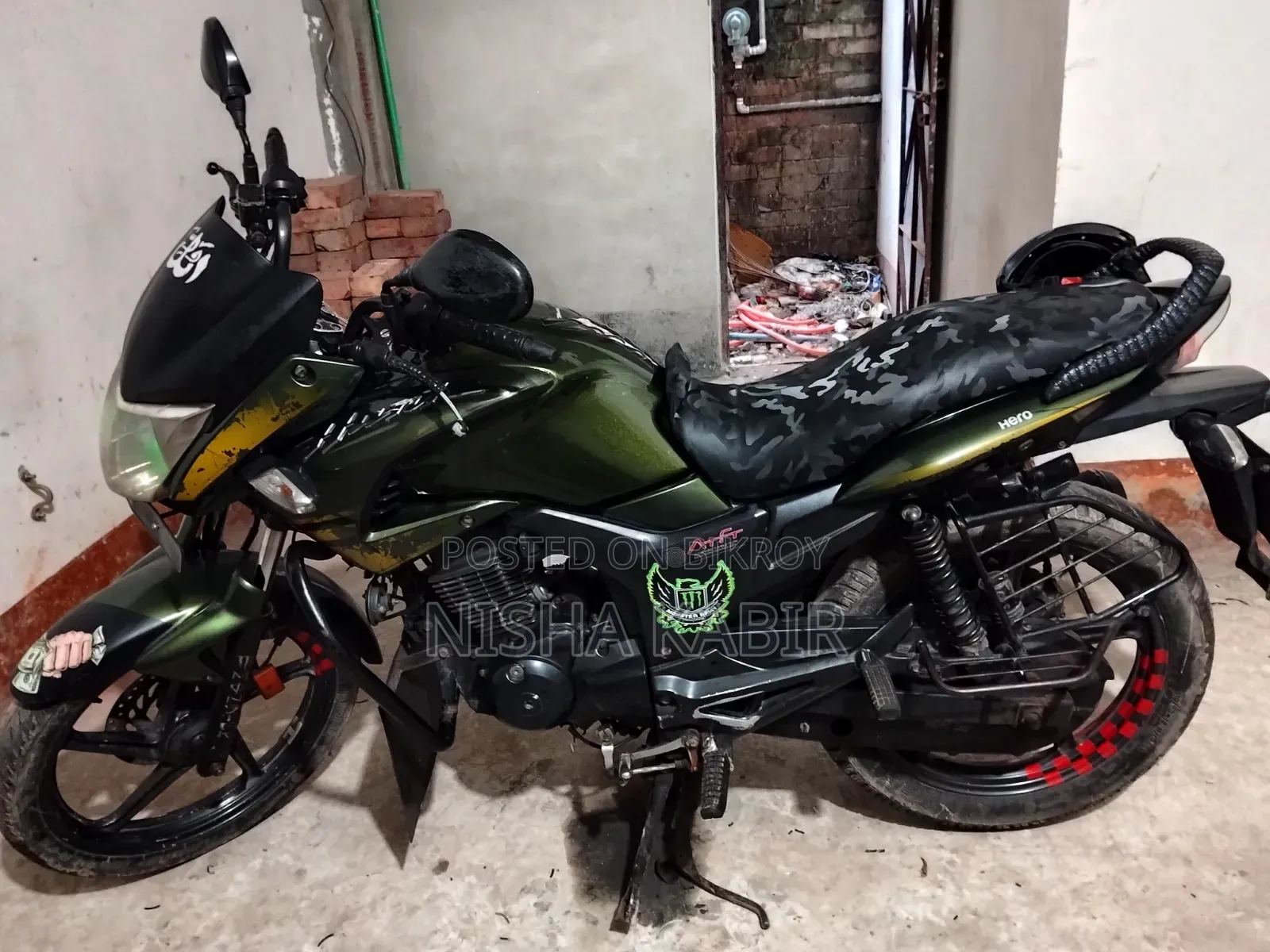 হিরো হাঙ্ক ২০১৮ গ্রিন